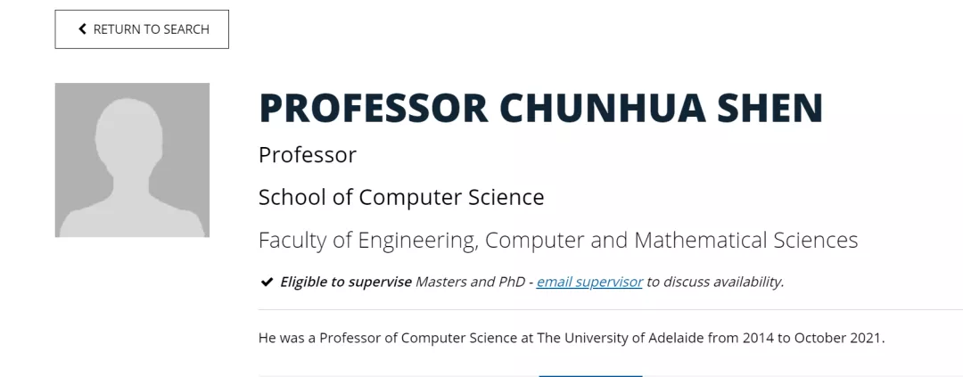 AI学者沈春华回国加入浙大，将助力浙大国重实验室计算机视觉研究