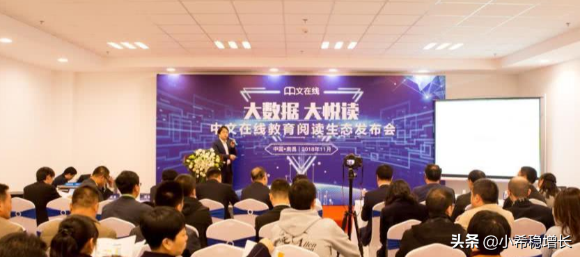 中国股市：“元宇宙概念”持续走强，科技巨头发展步伐未停