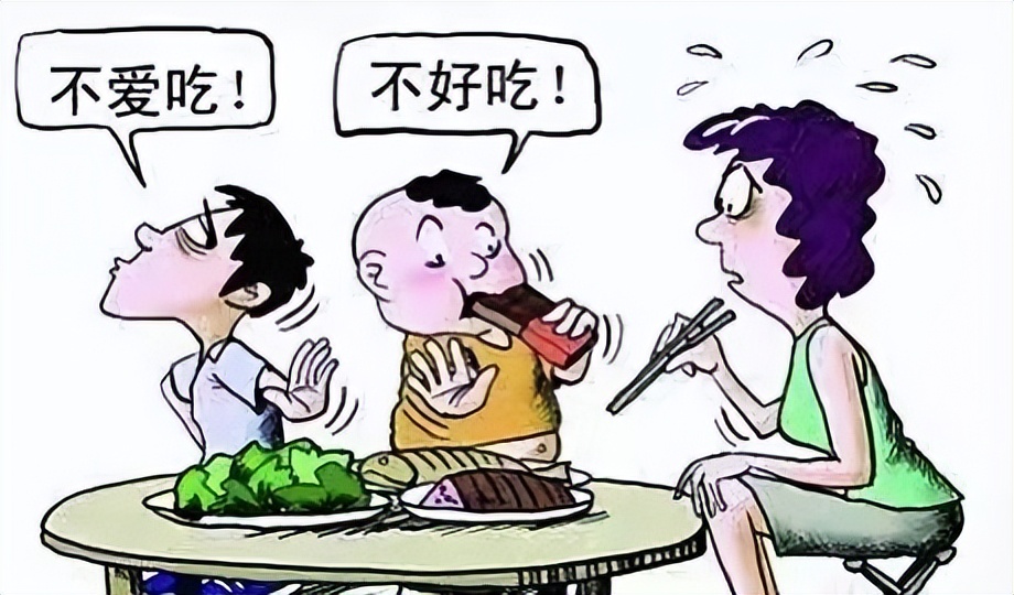 孩子不好好吃饭怎么办？家长做出三个改变，让娃爱上吃饭不再挑食