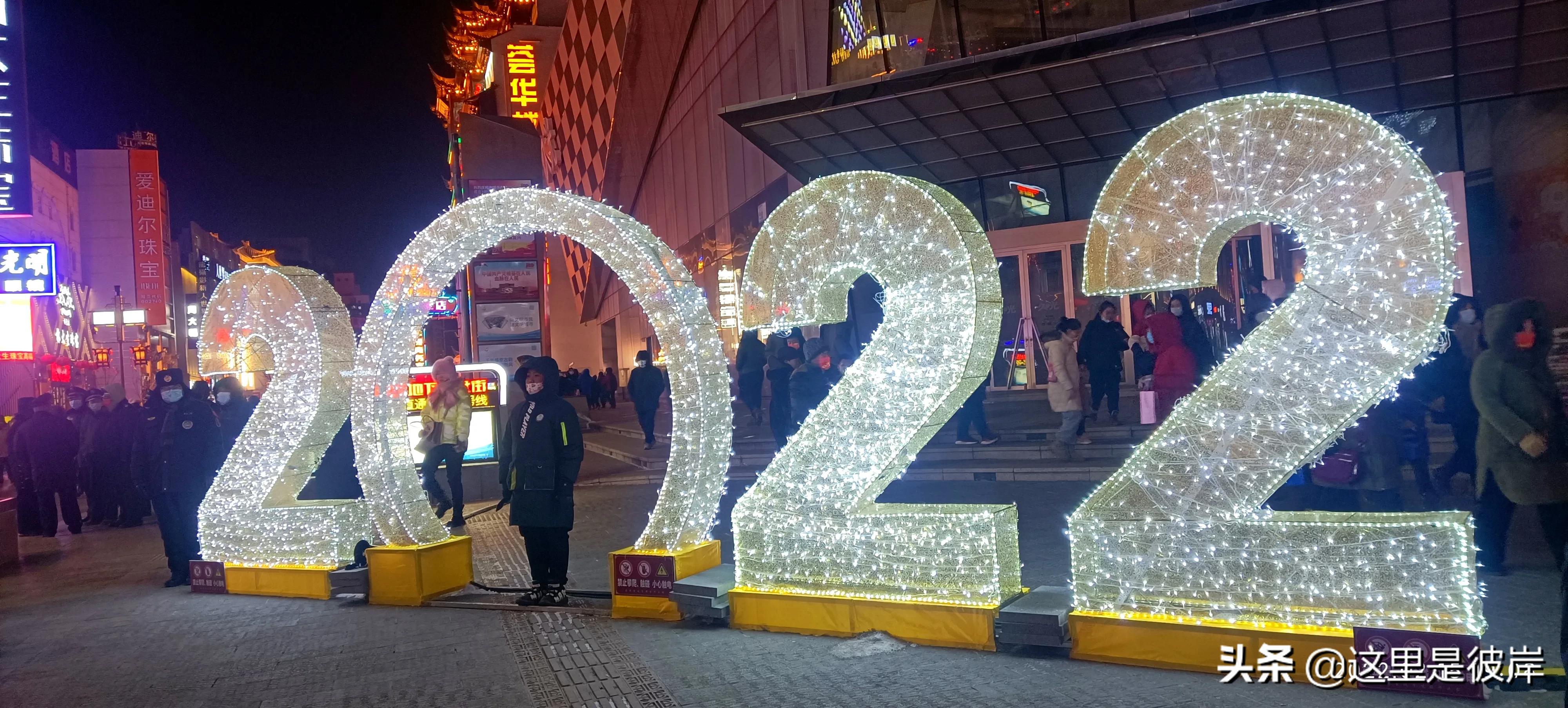 哪两个星座相配最幸福，灯会星座告诉你