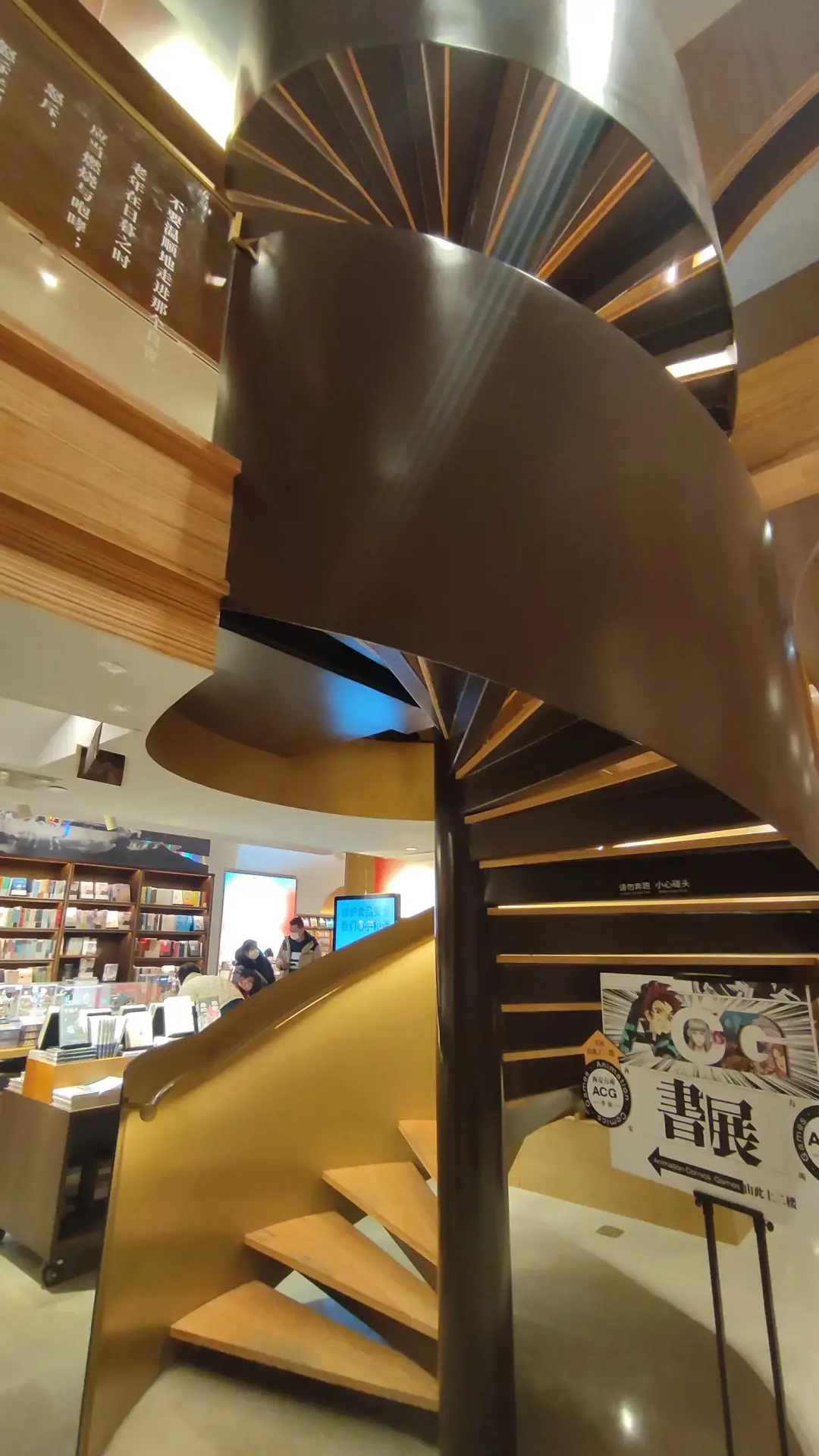 设计见闻 | 西安方所书店,城市公共文化空间