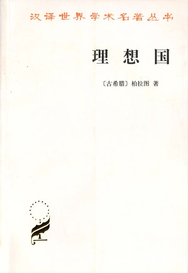 2021宝藏书单：这10本书，为什么被抖音知识作者反复推荐