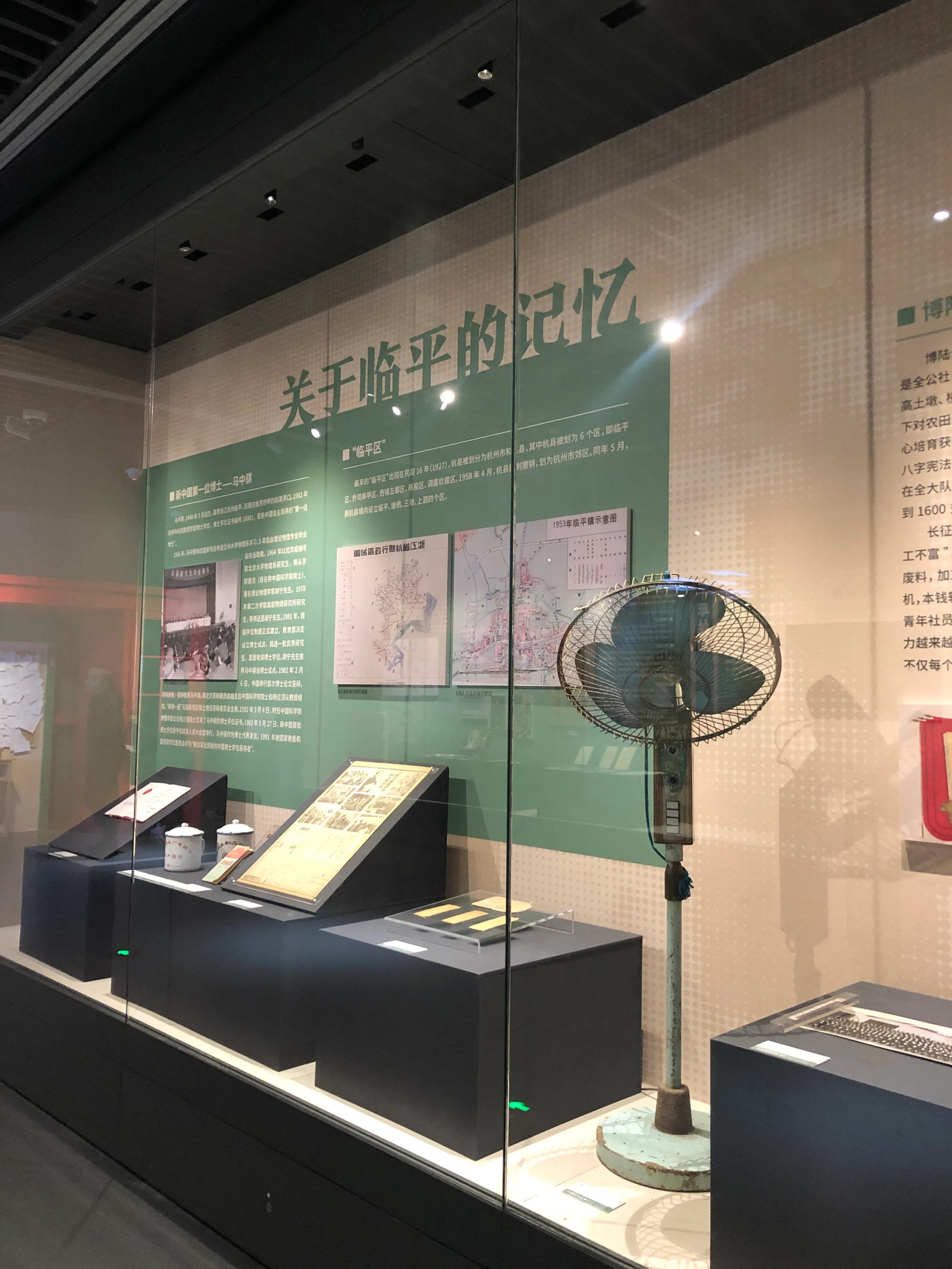 中国江南水乡文化博物馆