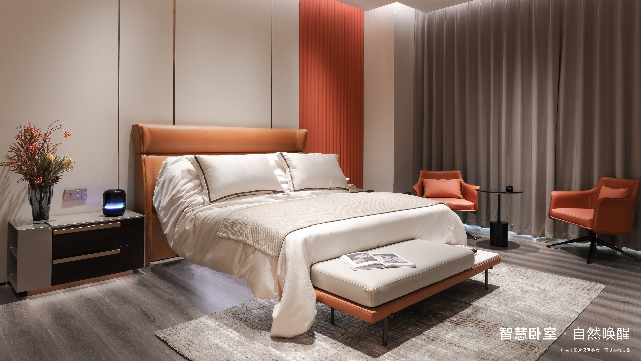 定义未来家！华为全屋智能授权体验店盛大开业