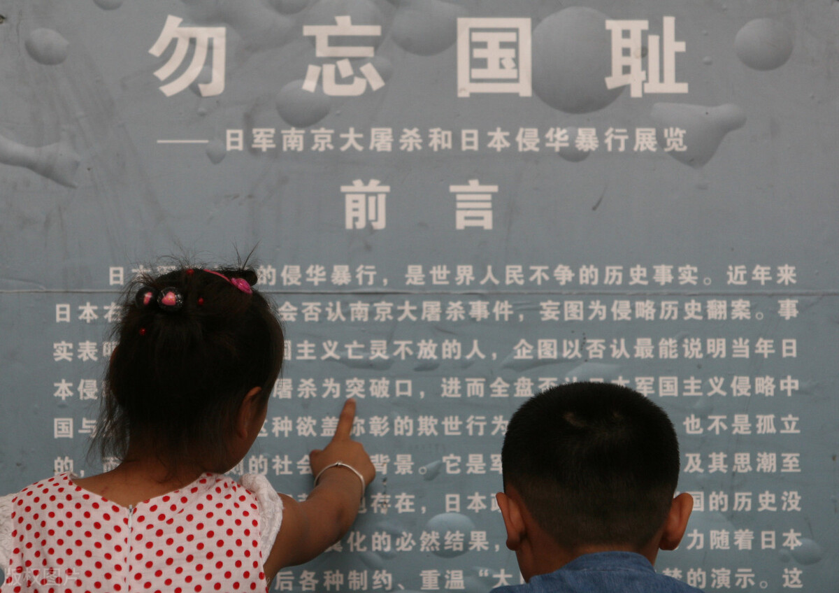 回忆禹州沦陷！让我们一同走进那段苦难岁月！永远勿忘国耻