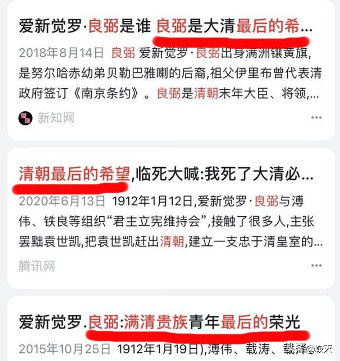 《人生若如初见》影评：没人敢说真话