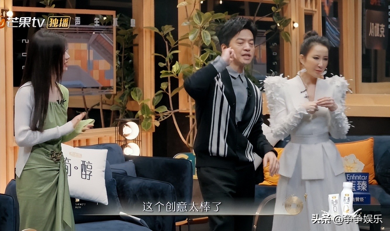 林子祥一拖六，马赛克乐队再次轻松躺赢，魔动闪霸却口碑逆袭