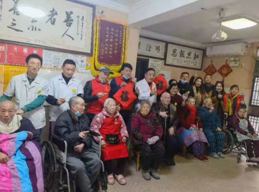 暖冬行动武汉好人圈志愿服务协会走进武汉市江岸区董老师敬老院