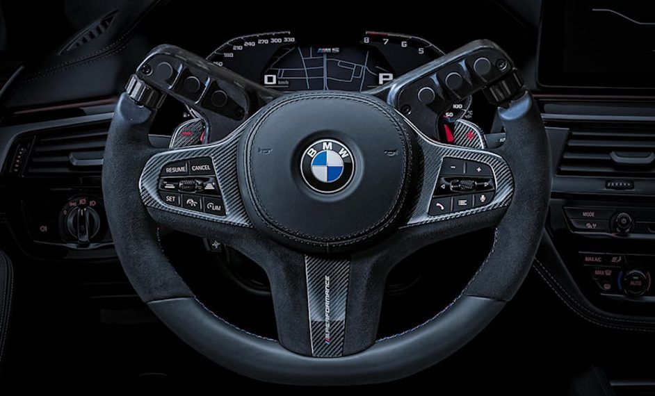 宝马申请新专利,或推出 yoke"电子可调式方向盘"