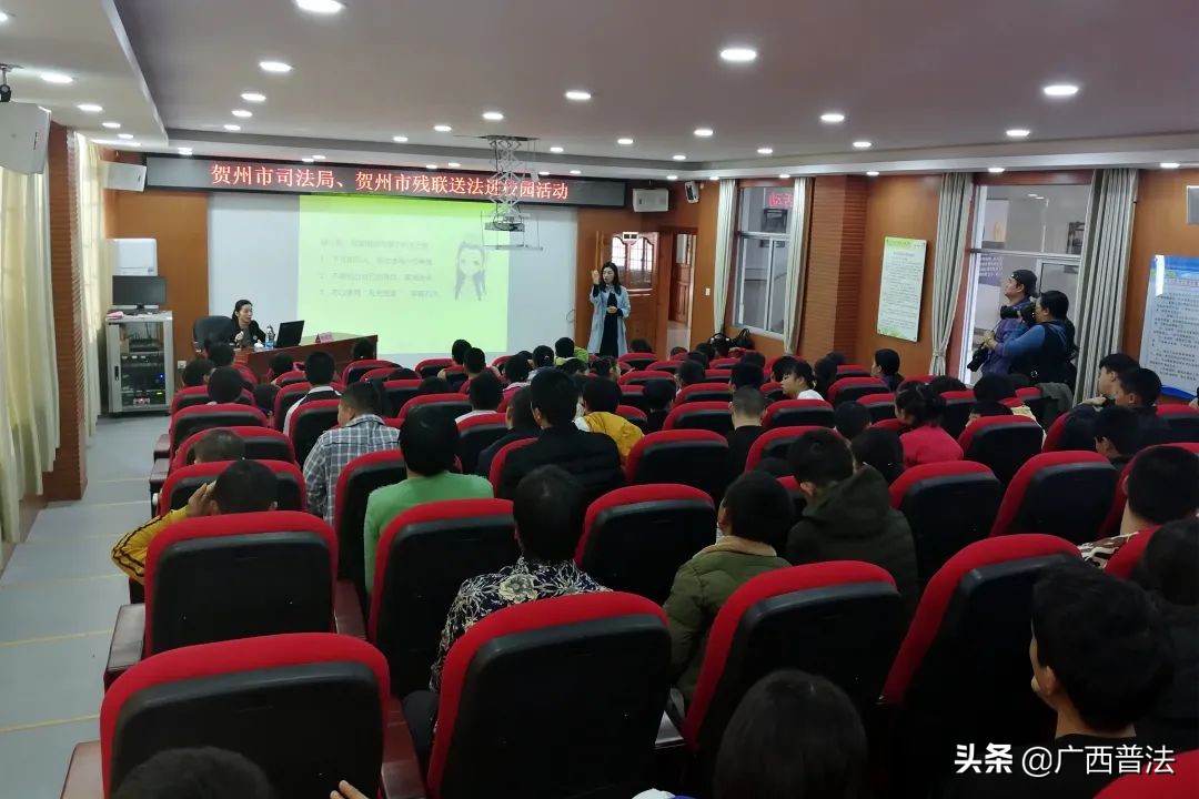 贺州市构建“1234”法律援助工作模式助力残疾人维权