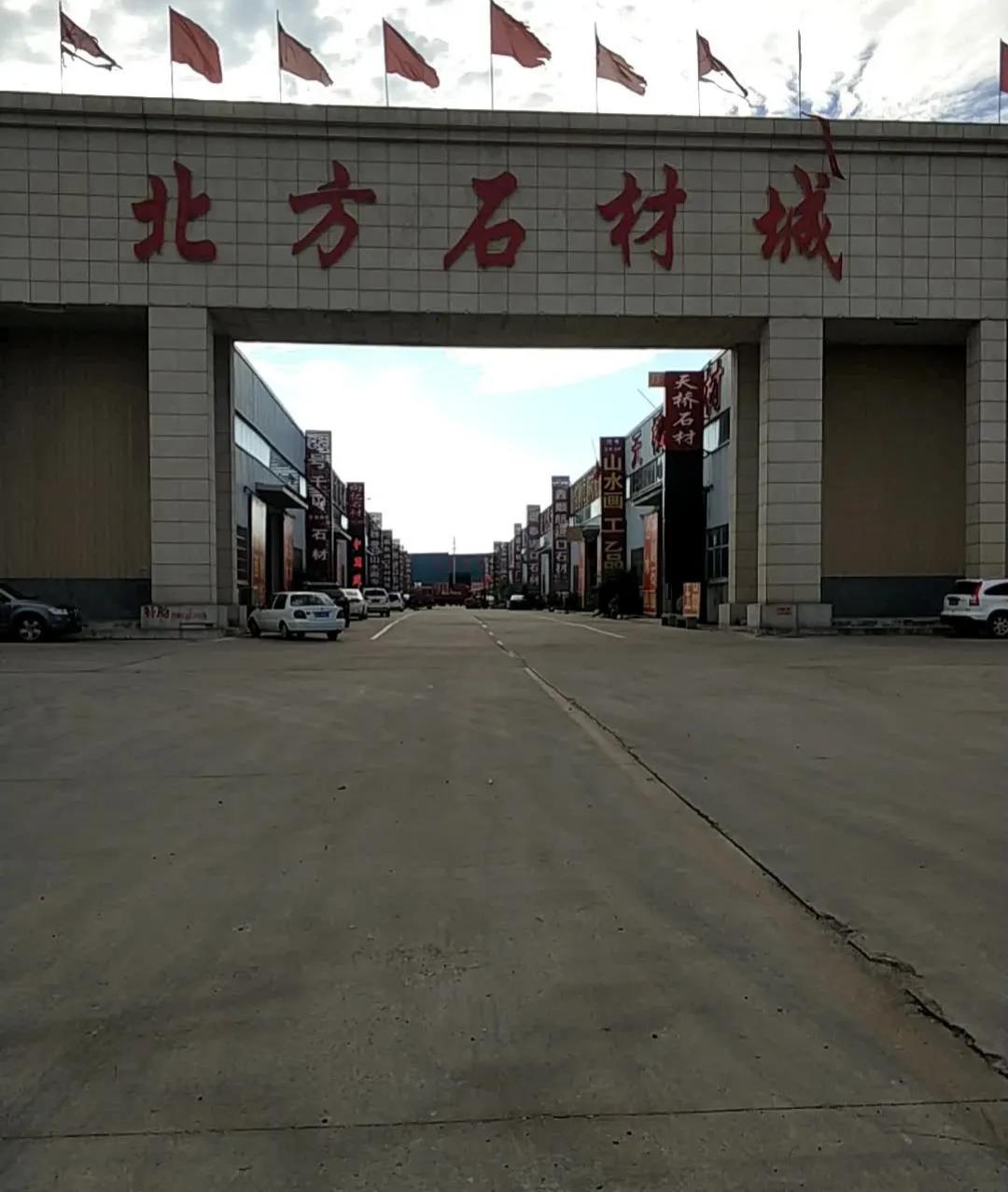 臨沂批發(fā)市場大全-鄉(xiāng)村版(待補(bǔ)充)