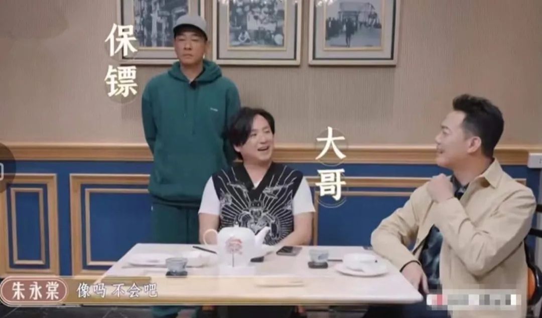 《古惑仔》3人组再聚，早已忘却当年恩怨，陈小春开口叫“大哥”