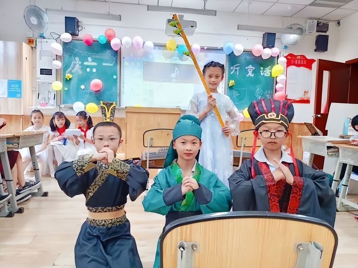 欢度六一 乐享体验｜成都高新区中和小学隆重庆祝“六一”儿童节