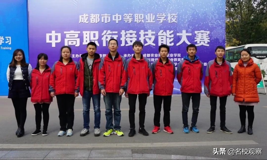 工匠摇篮，梦想港湾！双流建校建筑工程施工专业，不一般