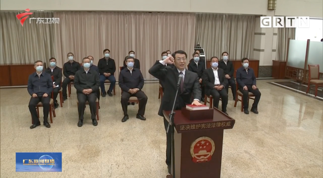 一南一北两位省委政法委书记，双双迎来新职务