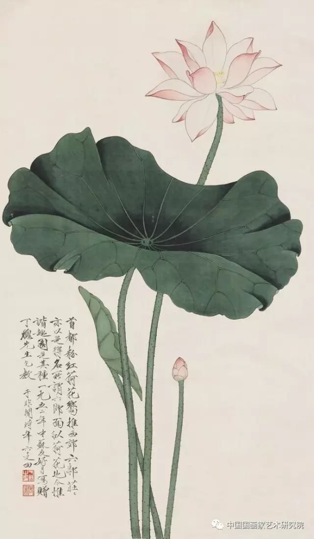 中国画 近现代巨匠 作品欣赏（10）于非闇