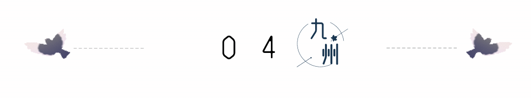 14年前祸害30万婴儿的毒奶女王，三鹿董事长田文华如今怎么样了？