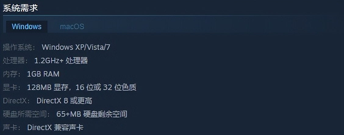「基德游戏」STEAM夏日促销第六弹策略游戏，超给力折扣
