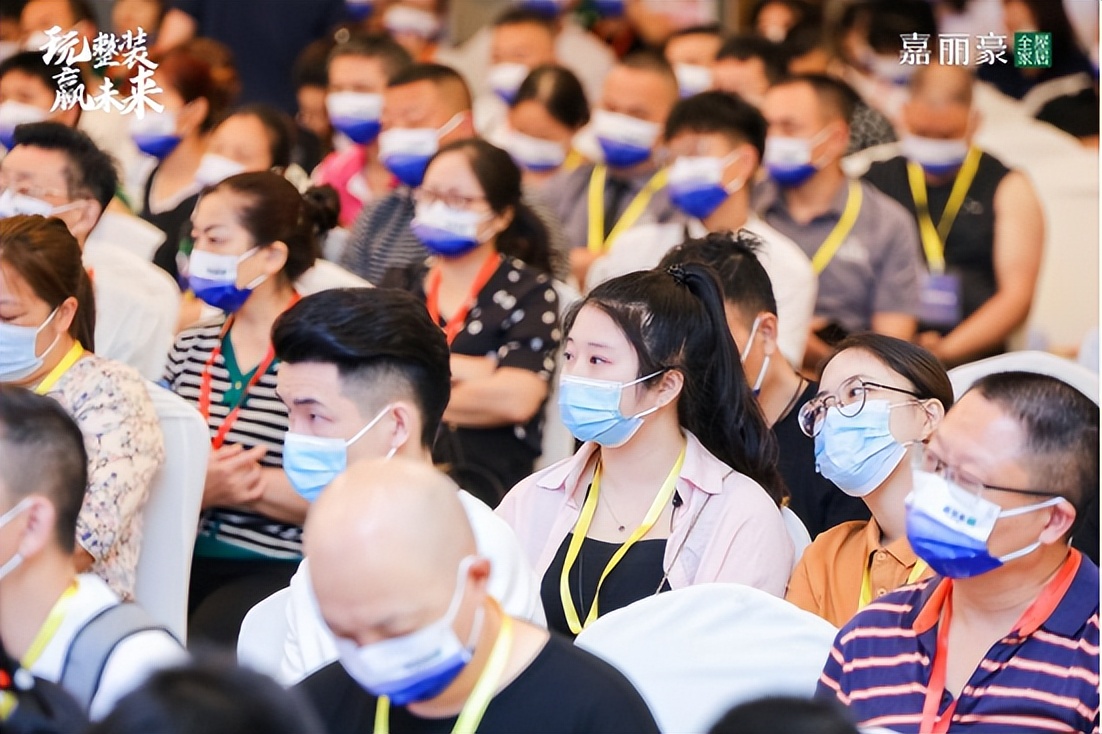 赢在终端，嘉丽豪2022全屋整装新模式开启第二增长曲线