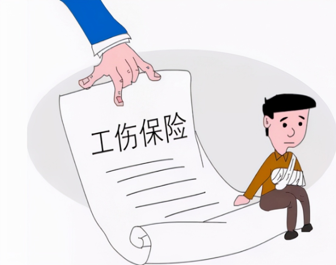 受工伤之后，除了社保有赔偿，用人单位也要赔偿吗？看这七种待遇