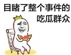 娱乐圈争议女星盘点：网络热议背后的真相与反思