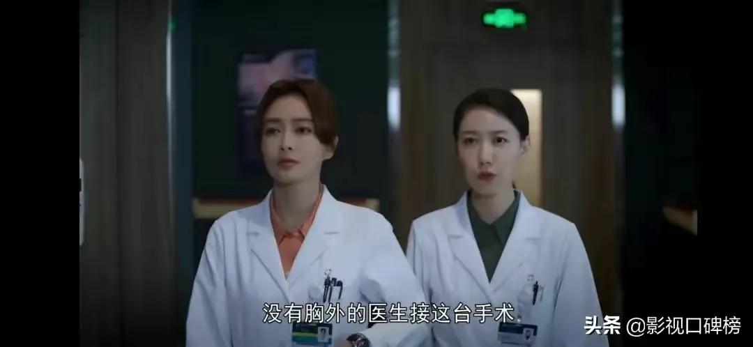 赵丽颖接了最好的角色