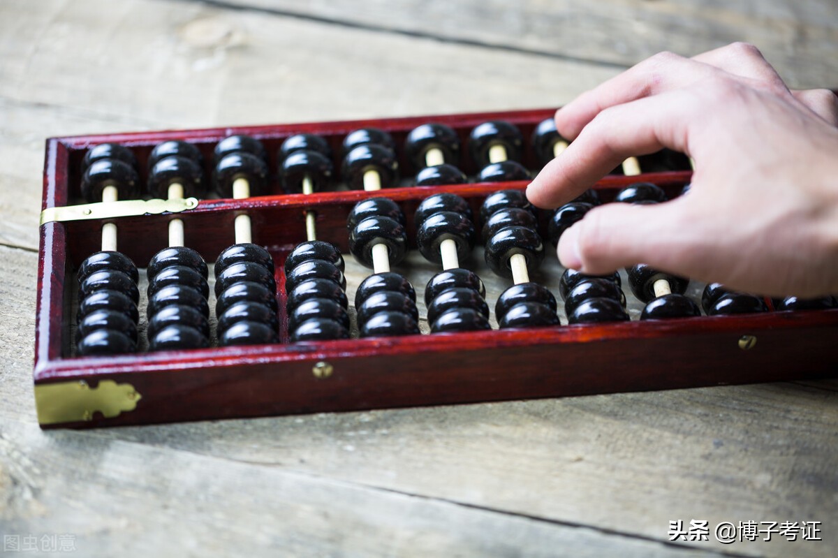 考取初级会计证，有什么用途