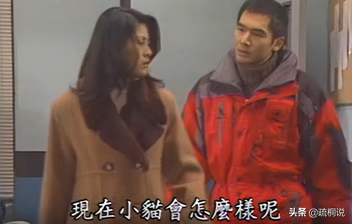 重温《国际刑警1997》之北京的雪：小猫误打误撞涉险上演碟中谍