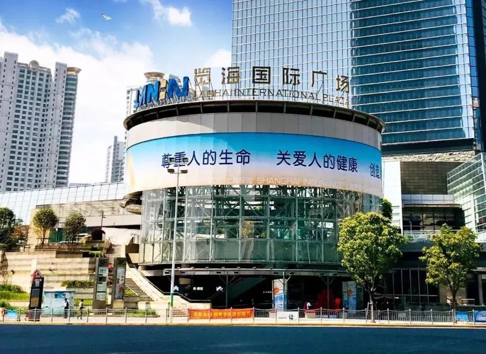 董卿老公失联半年，公司被退市，百亿富豪梦碎上海滩