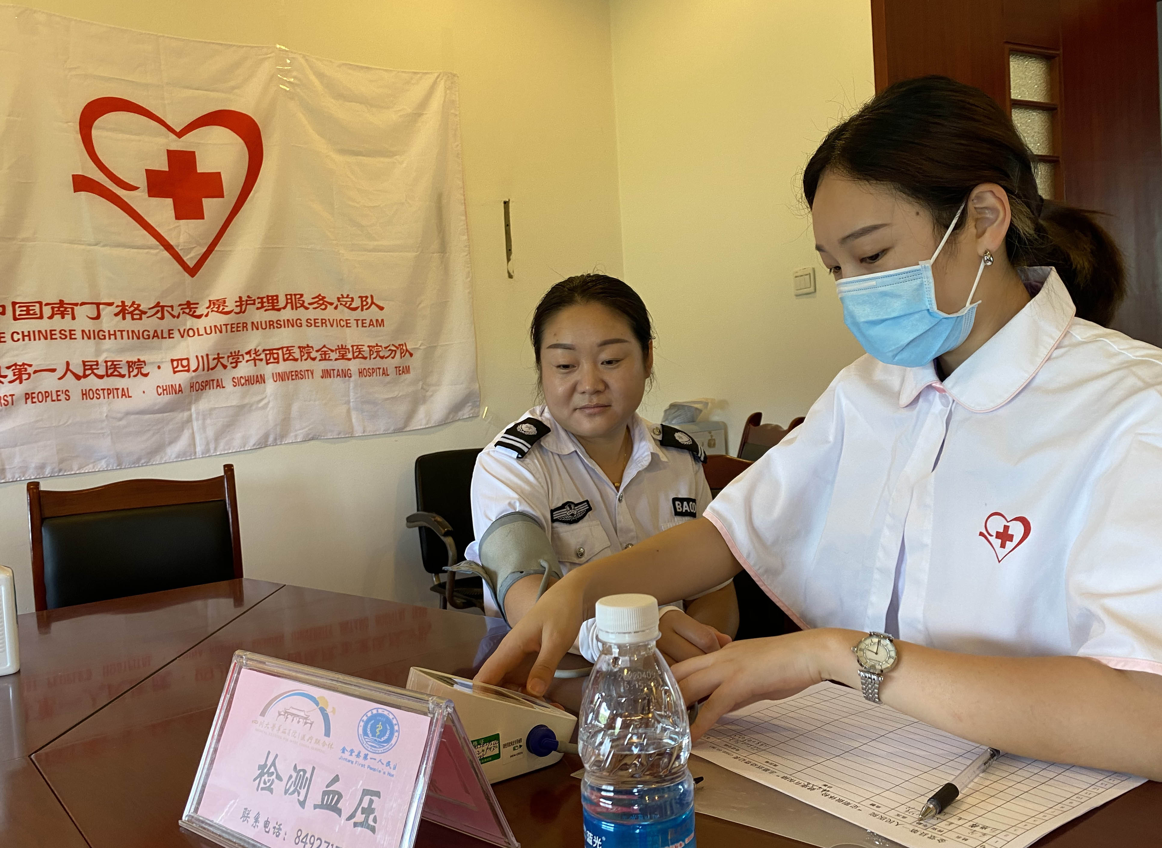 华西金堂医院开展“定期做体检，健康有保障”志愿服务活动