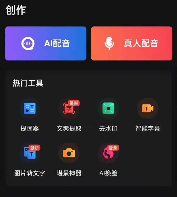 分享12个免费高质量自学网站，适合这3种身份的人