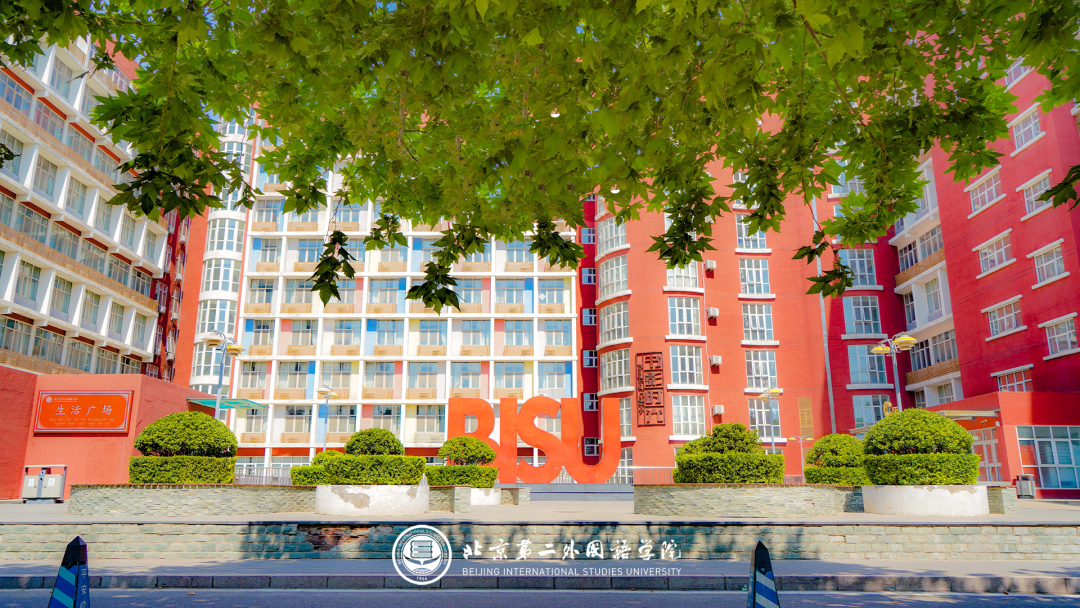 专业实力全国领先！北京这所大学：还是国际“重磅”联盟5名成员之一！