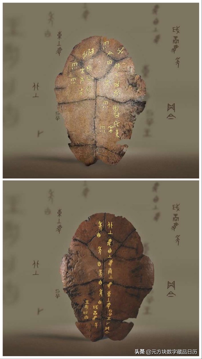 6月20日数字藏品发售日历：鲸探、百度超级链等上新