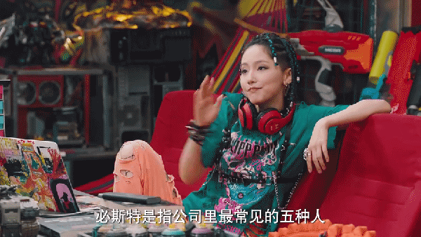 斯内克新剧，什么是beast精神？