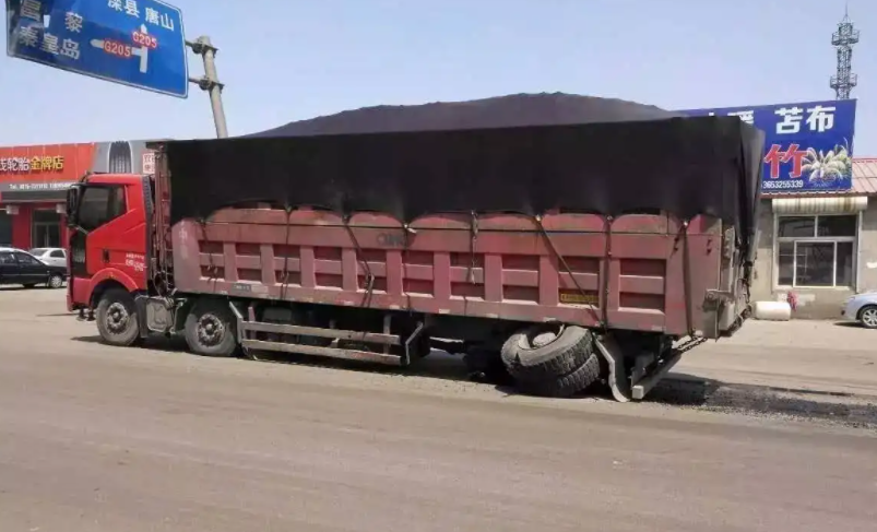 半掛車為什么會(huì)斷軸？半掛車斷軸怎么辦？