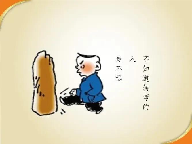 感谢你的敌人,敌人让你强大