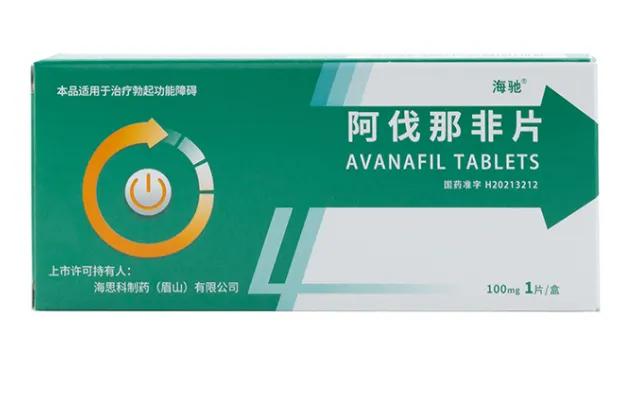 上市半年多的阿伐那非，效果怎么樣呢？聽(tīng)聽(tīng)患者的體驗(yàn)