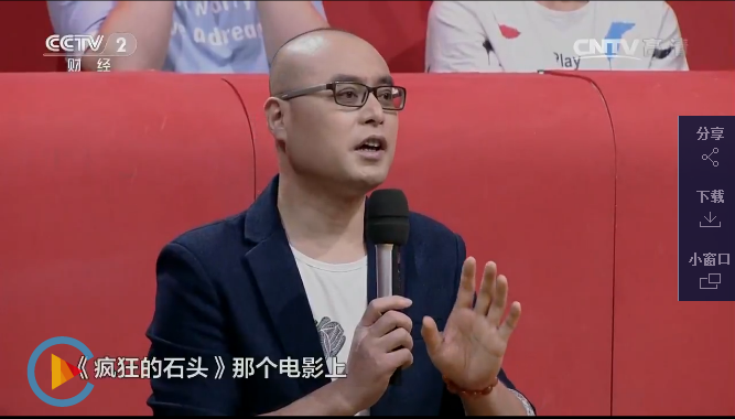 揭穿坑人的心理学培训！别对“大师”上头，小心中了他的蛊