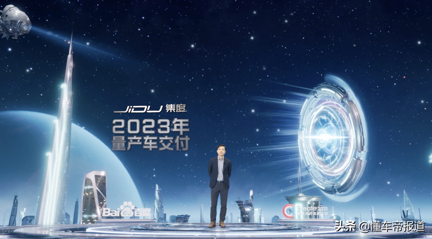 过关2021 | 蔚小理=1个特斯拉？新创车企/品牌造车全景一览