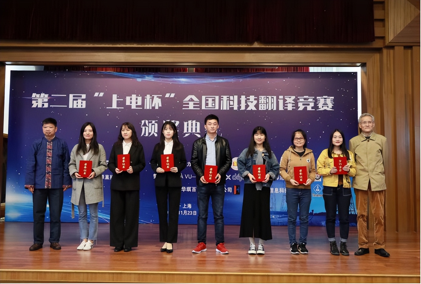 蓄势待发，圆梦广工：外国语学院等你赴约！