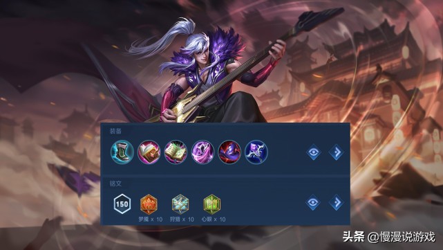 王者荣耀：破茧之衣减伤“鸡肋”，但高渐离出它却很强