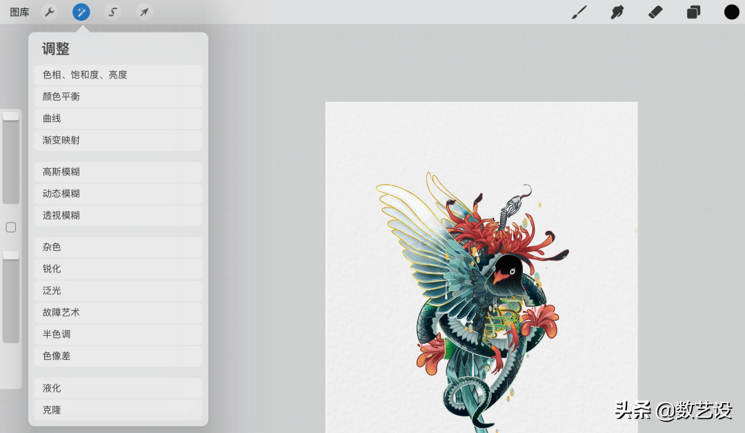 procreate绘画教程入门，Procreate绘画软件怎么填充颜色