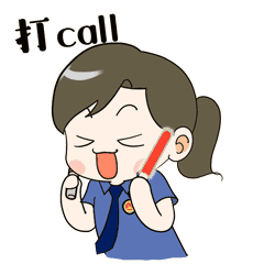 【锡检之星】龚雪娇：“知行合一”的刑检人