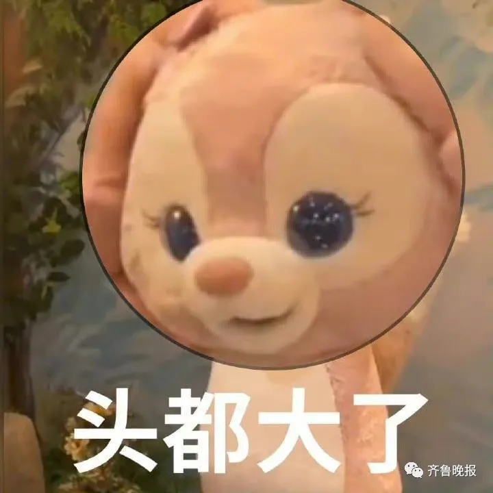 离职报告多写3个字，男子赔了公司2.9万...