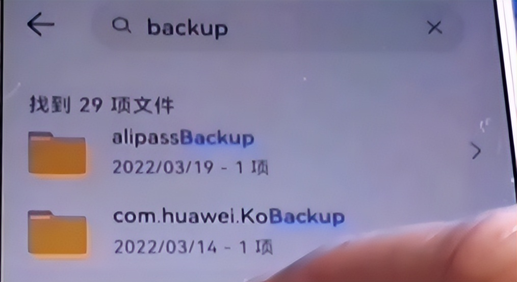 手機內(nèi)存不足還卡頓？高效清理手機內(nèi)存的方法，立馬煥然一新