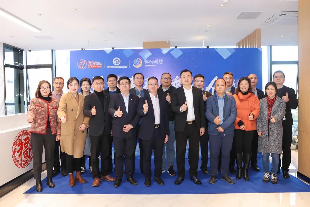 创业者港湾——建行金融服务科创新模式