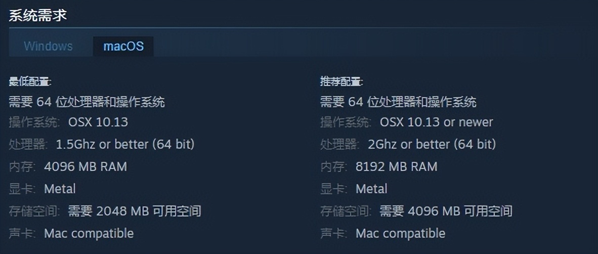 「基德游戏」STEAM夏日促销第六弹策略游戏，超给力折扣