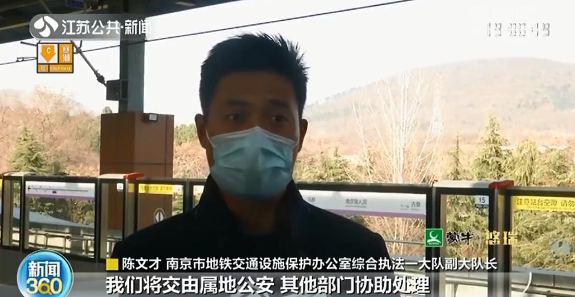 宁句城际轨道月底正式开通 由南京地铁集团统一行驶执法权