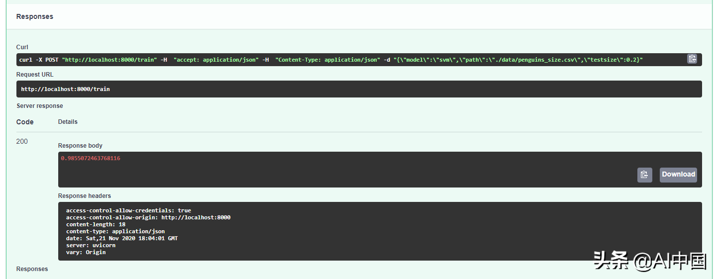 使用 FastAPI 和 Angular 部署機(jī)器學(xué)習(xí)模型