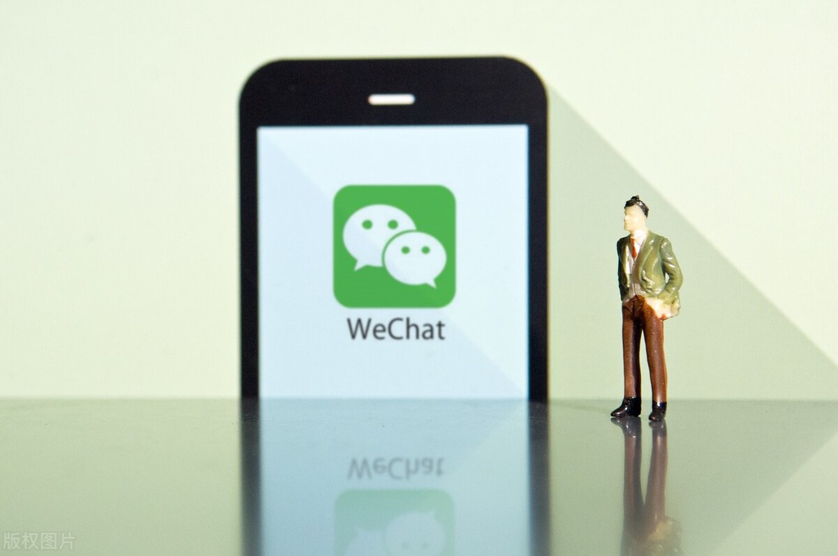 注册微信还要声音锁（微信消息延迟不提醒）